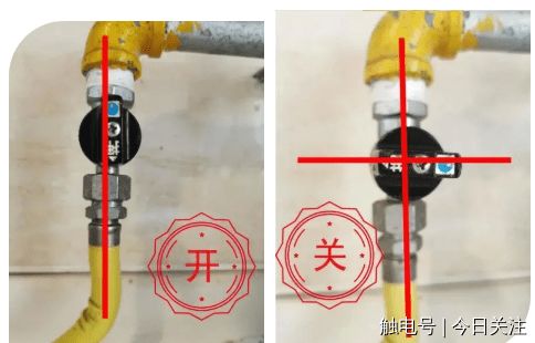 用完燃气是先关气还是先关火 很多人都弄错了