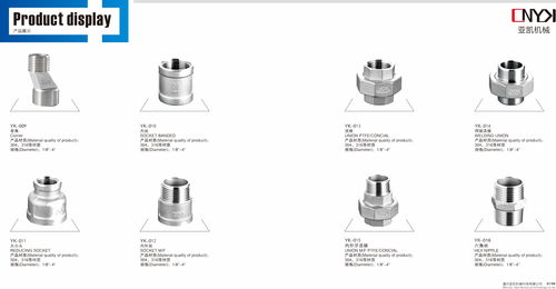 重型球阀 三片式重型球阀 阀门厂家直销 不锈钢丝扣球阀 dn8 100